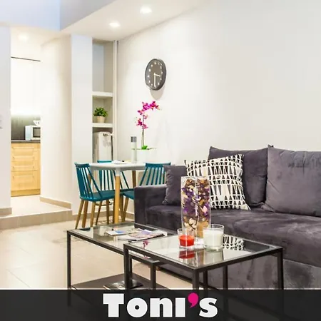 Toni's Syntagma, 1 Min From Metro Station * Athen
